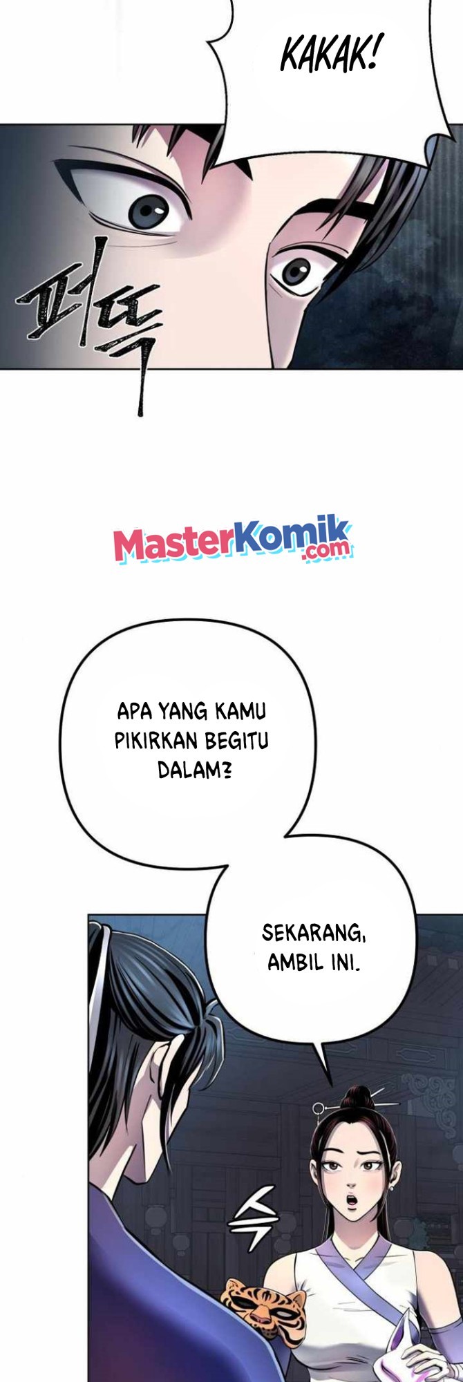 Ha Buk Paeng’s Youngest Son