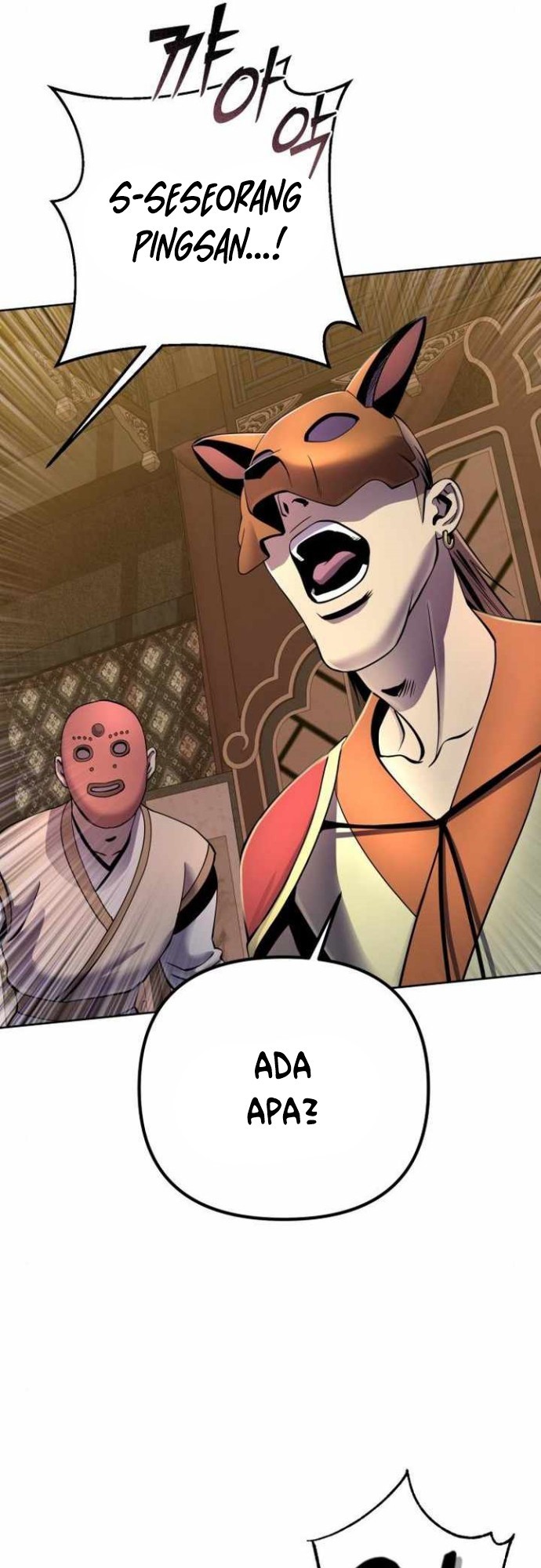 Ha Buk Paeng’s Youngest Son