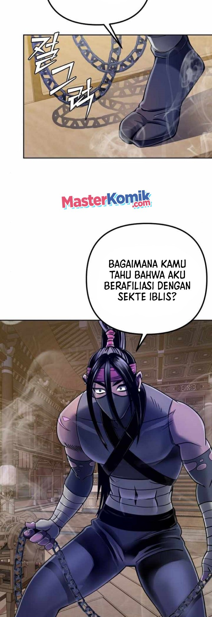 Ha Buk Paeng’s Youngest Son