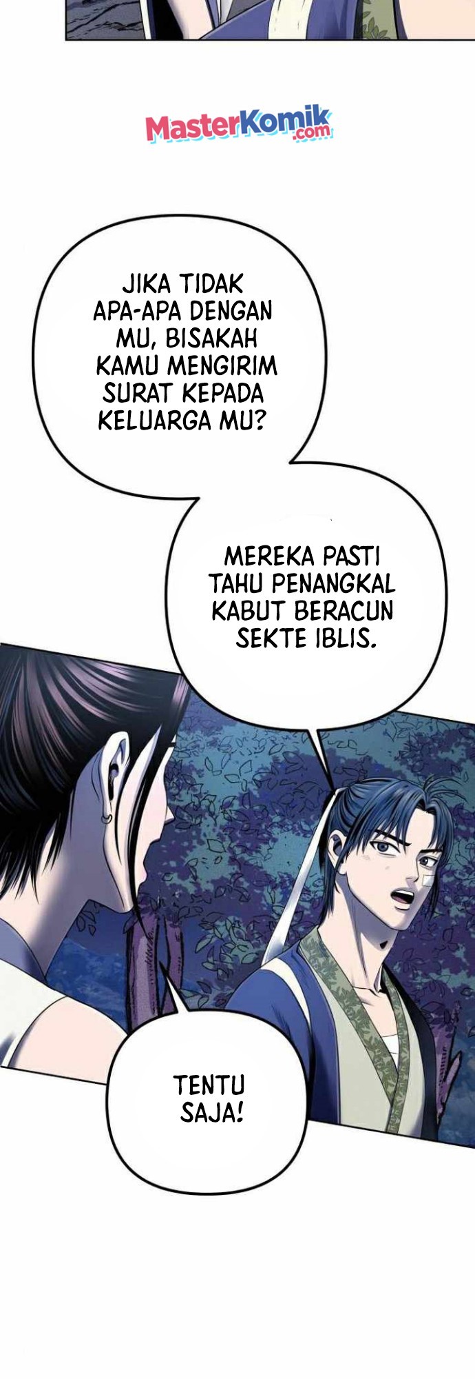 Ha Buk Paeng’s Youngest Son