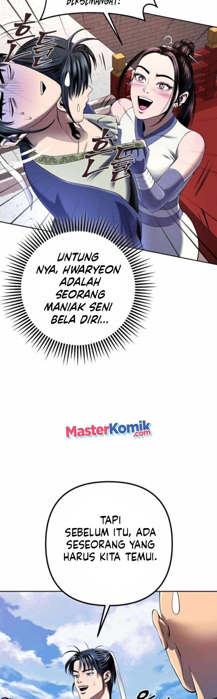Ha Buk Paeng’s Youngest Son