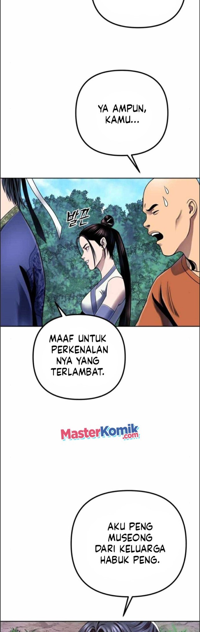 Ha Buk Paeng’s Youngest Son