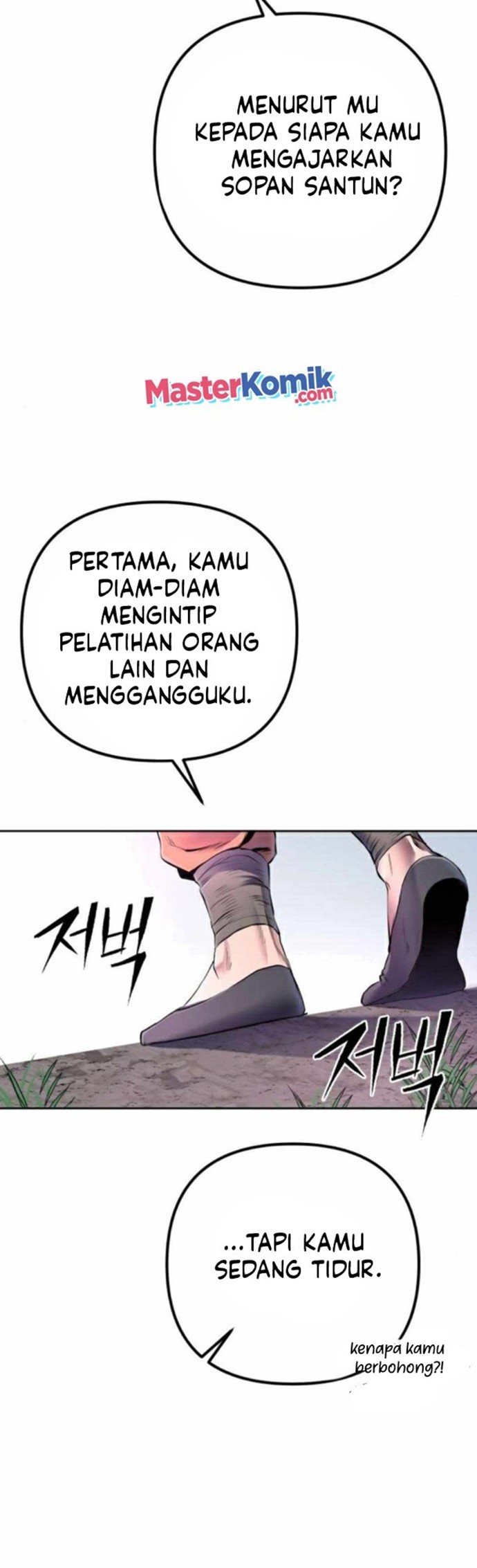 Ha Buk Paeng’s Youngest Son