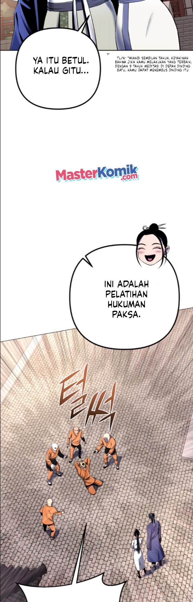 Ha Buk Paeng’s Youngest Son