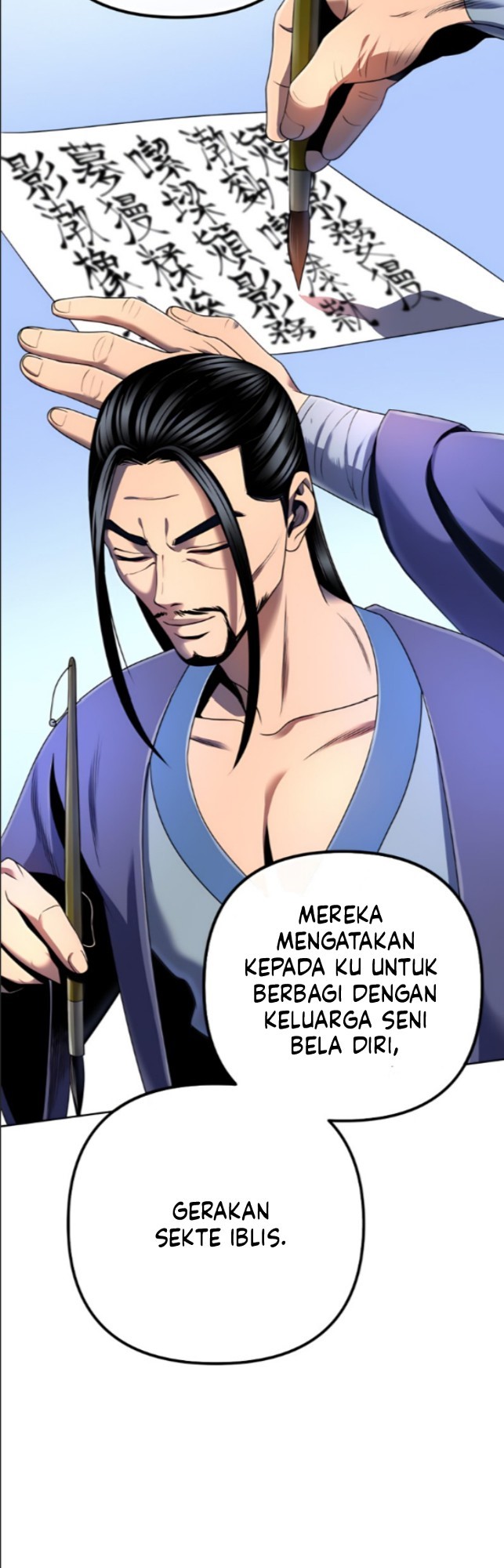 Ha Buk Paeng’s Youngest Son