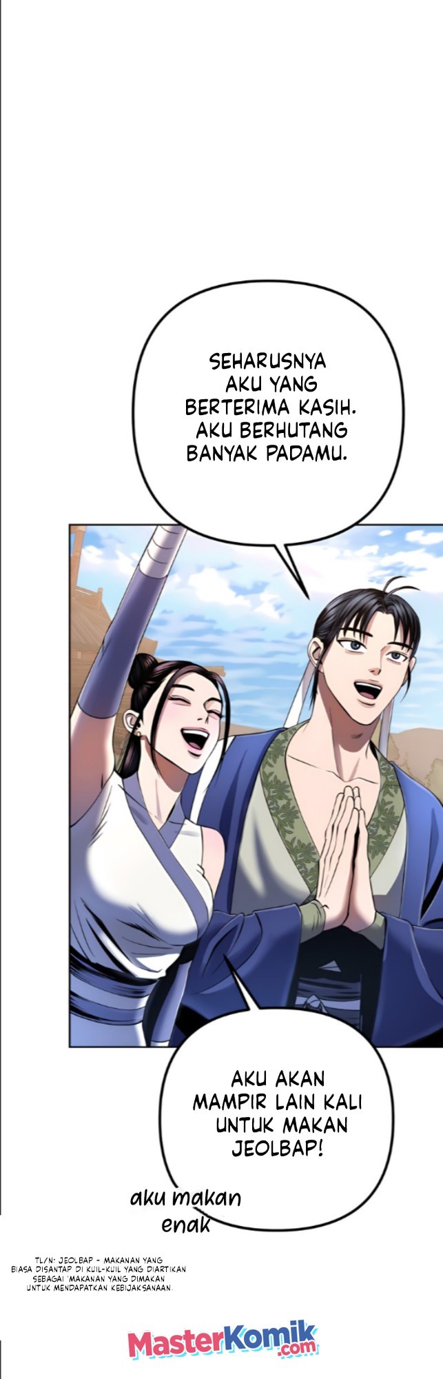 Ha Buk Paeng’s Youngest Son