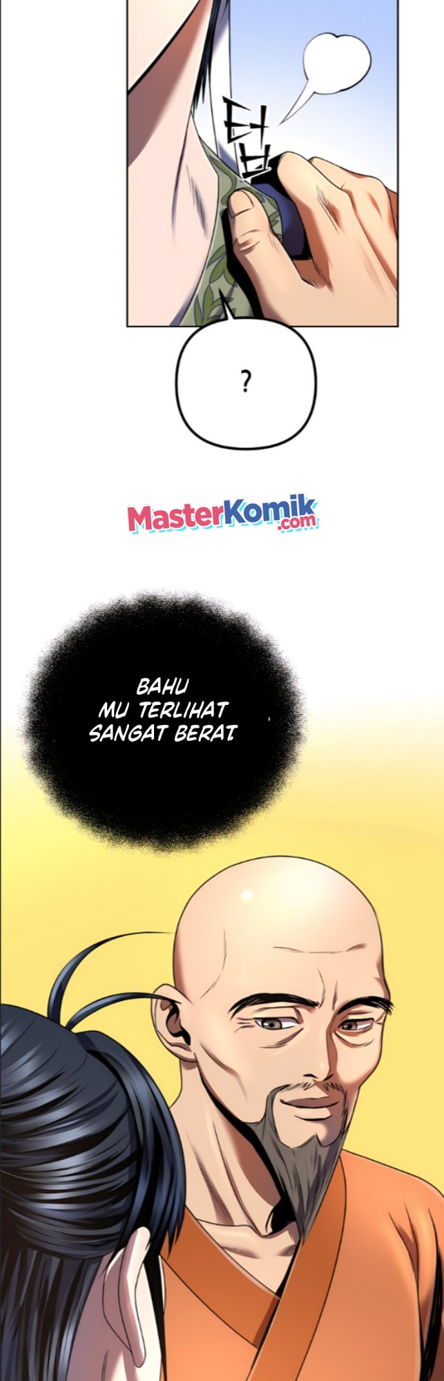 Ha Buk Paeng’s Youngest Son