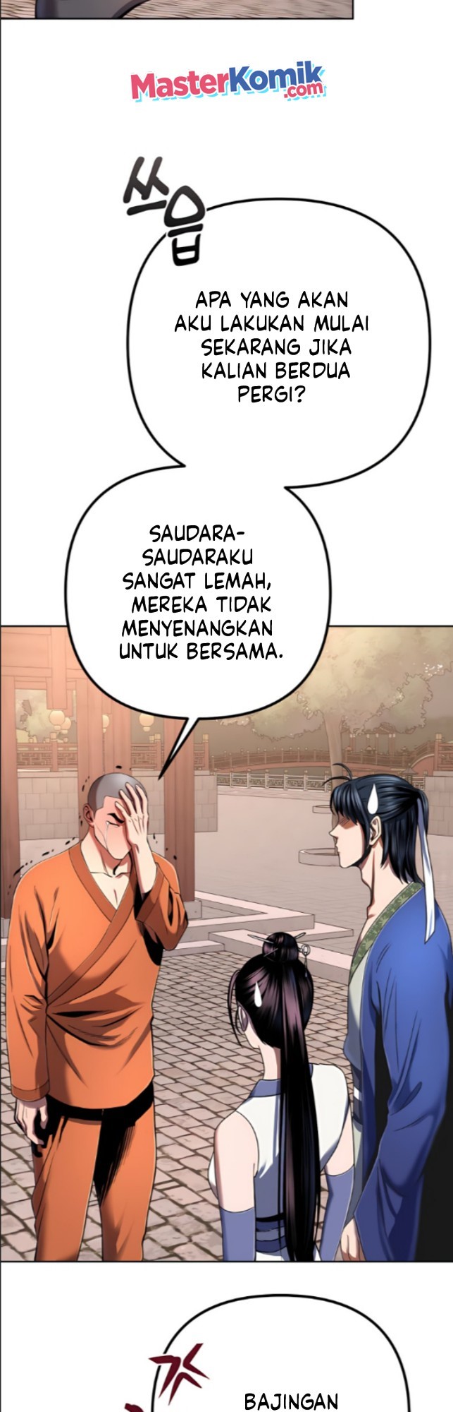 Ha Buk Paeng’s Youngest Son