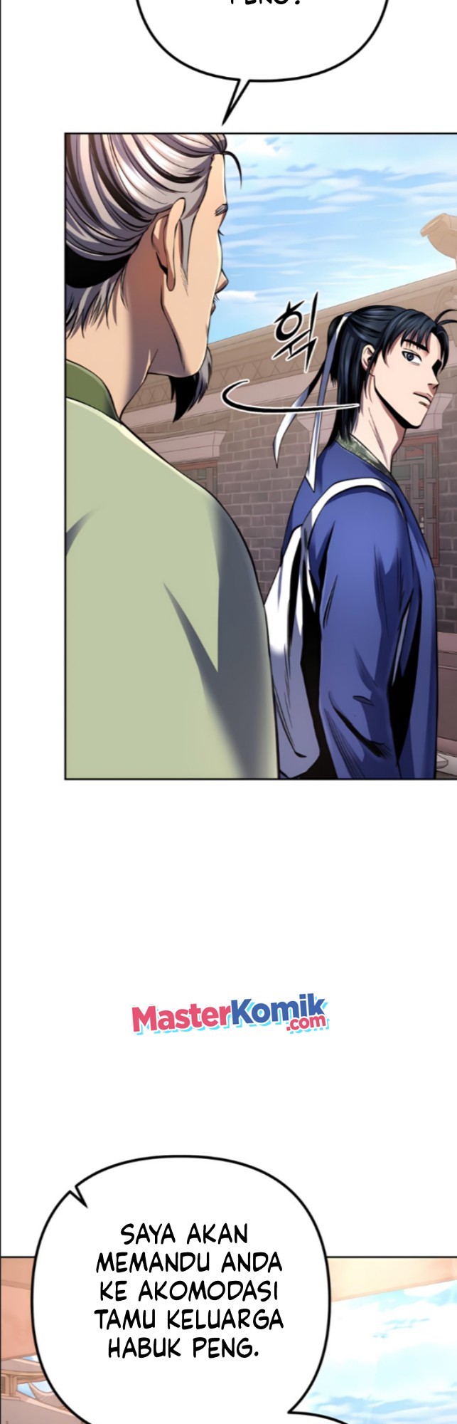 Ha Buk Paeng’s Youngest Son