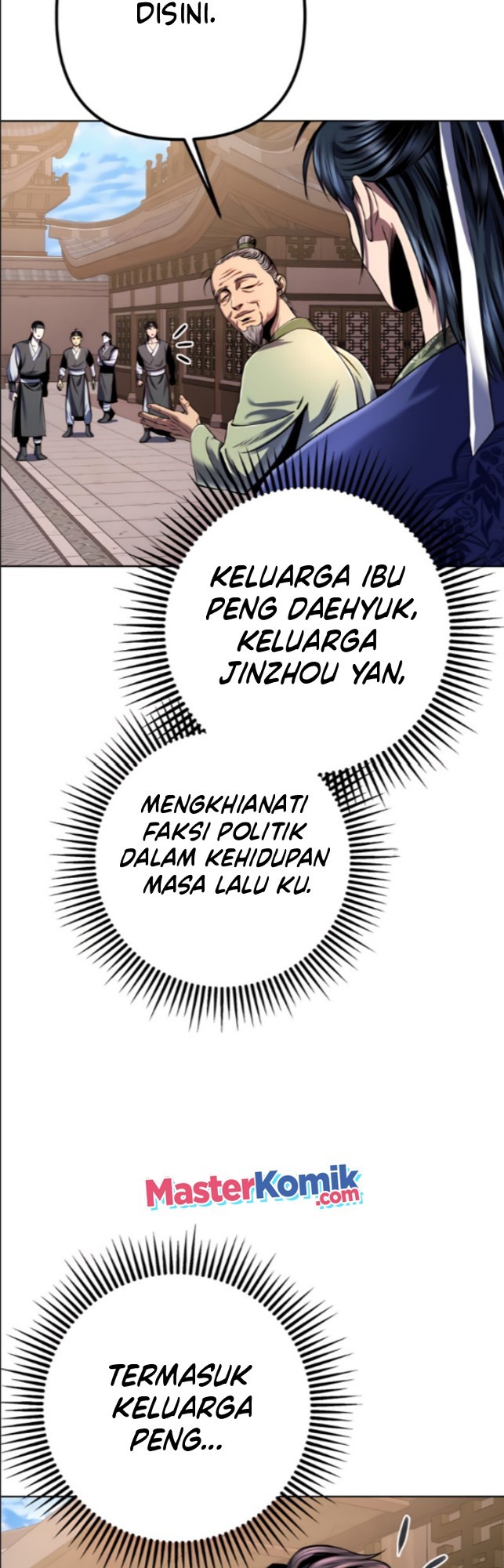 Ha Buk Paeng’s Youngest Son