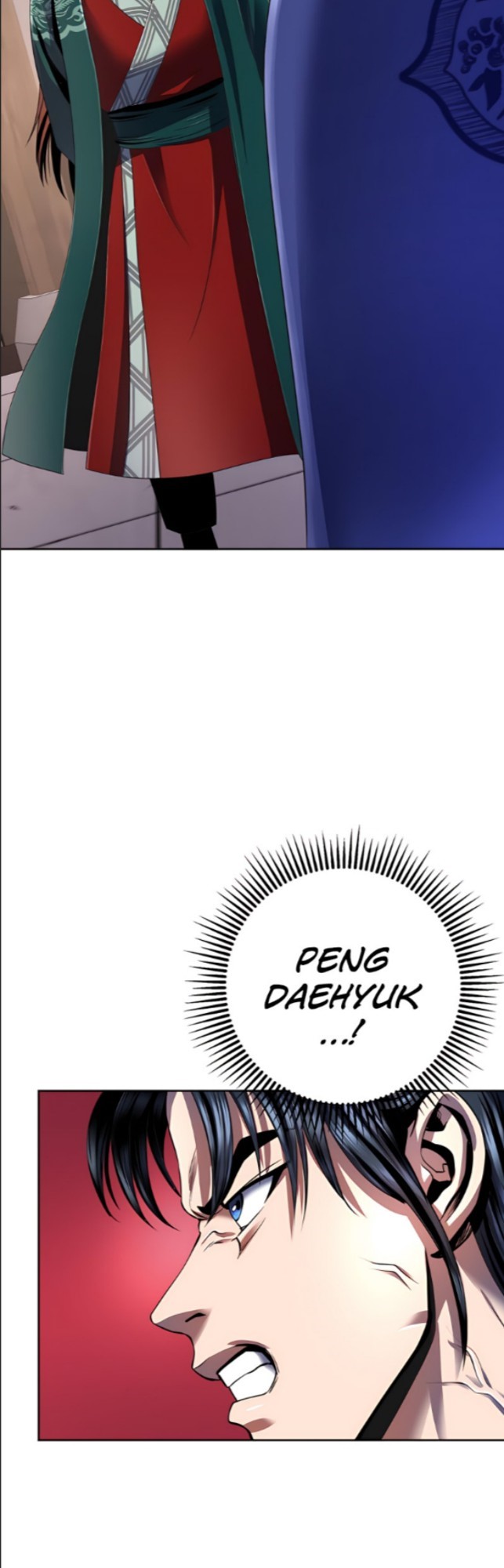 Ha Buk Paeng’s Youngest Son