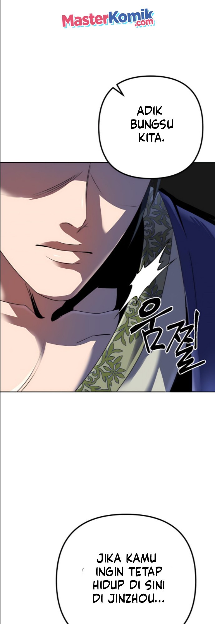 Ha Buk Paeng’s Youngest Son