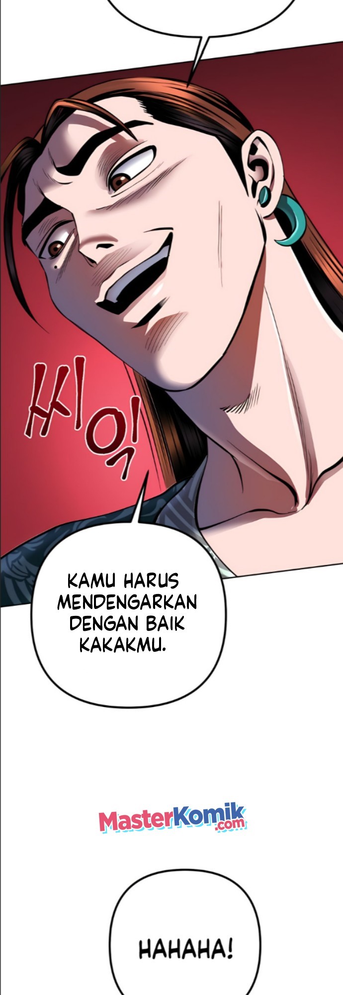 Ha Buk Paeng’s Youngest Son