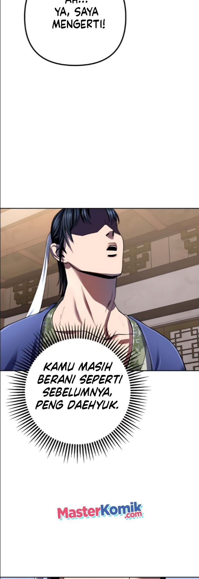 Ha Buk Paeng’s Youngest Son