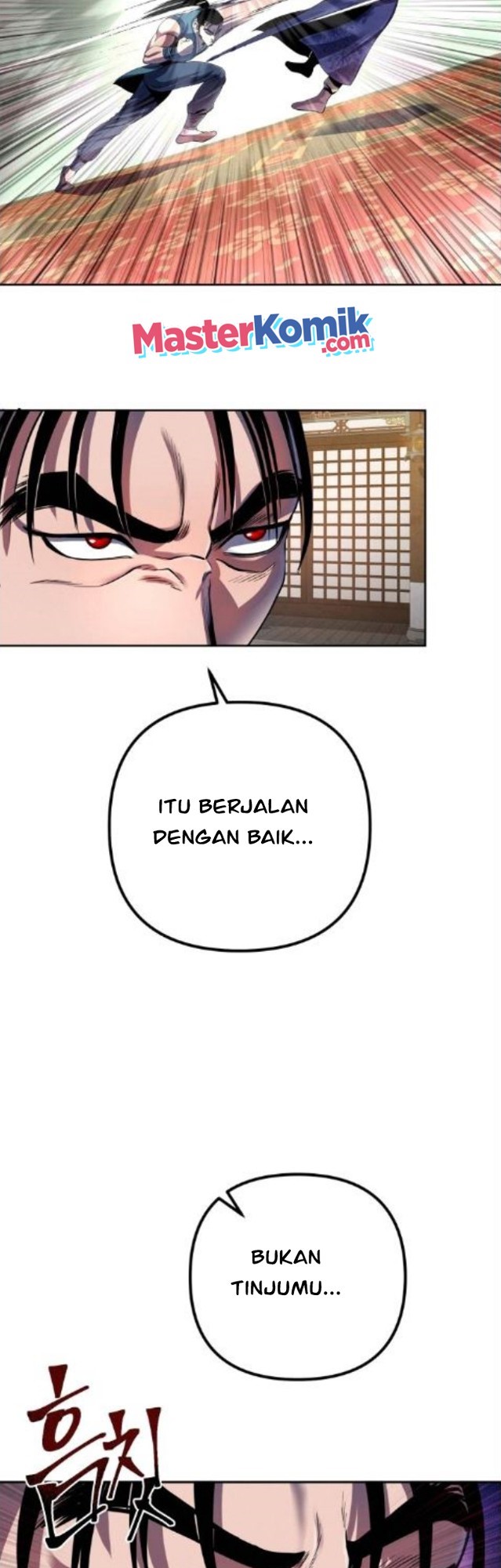 Ha Buk Paeng’s Youngest Son