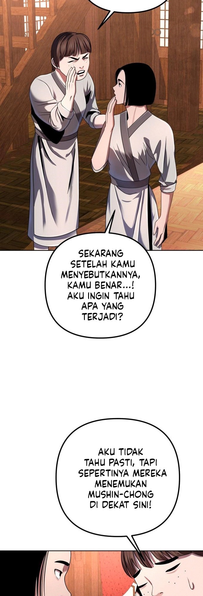 Ha Buk Paeng’s Youngest Son
