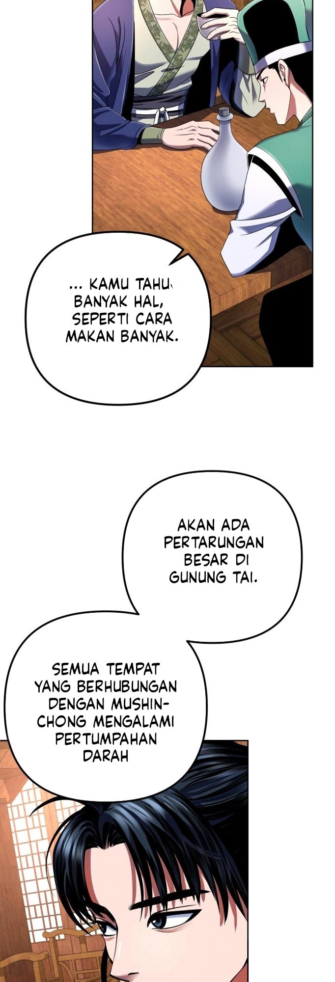 Ha Buk Paeng’s Youngest Son
