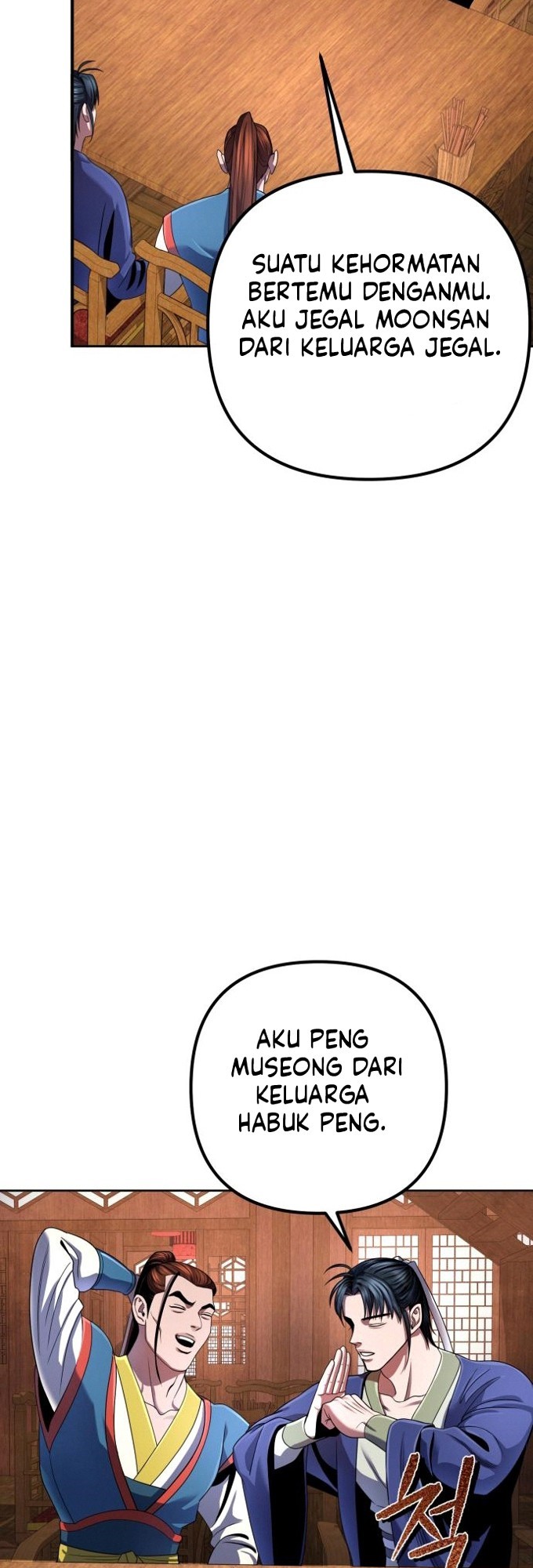 Ha Buk Paeng’s Youngest Son