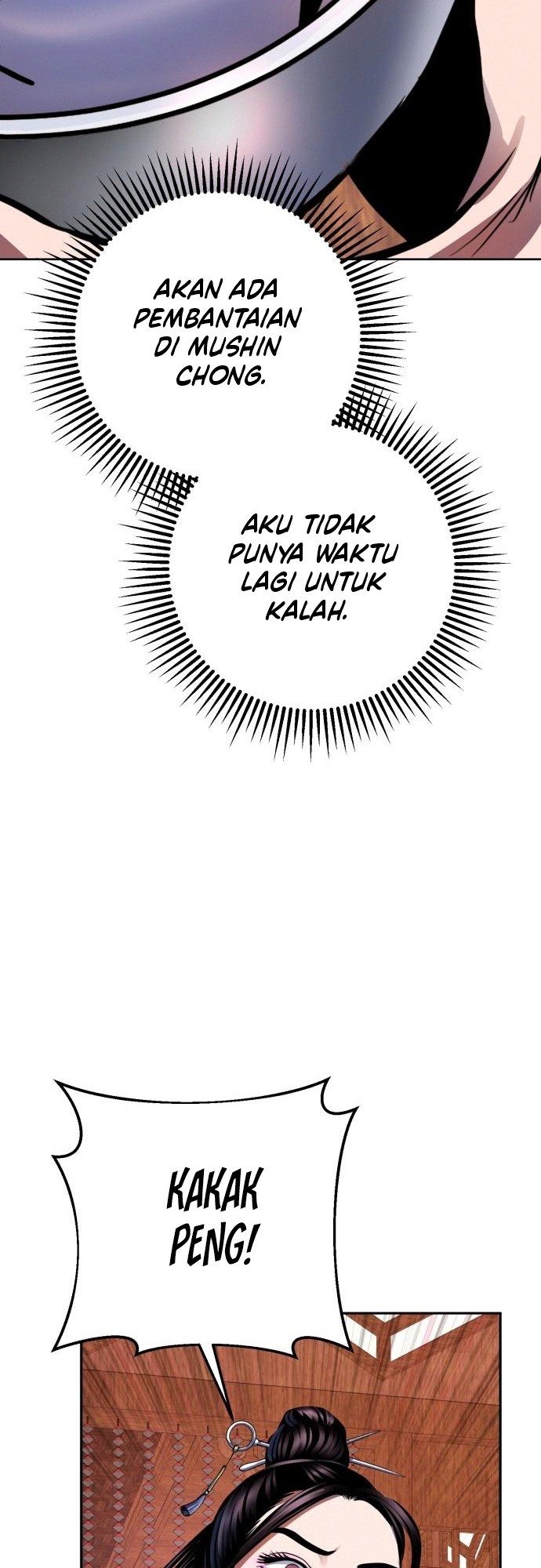 Ha Buk Paeng’s Youngest Son
