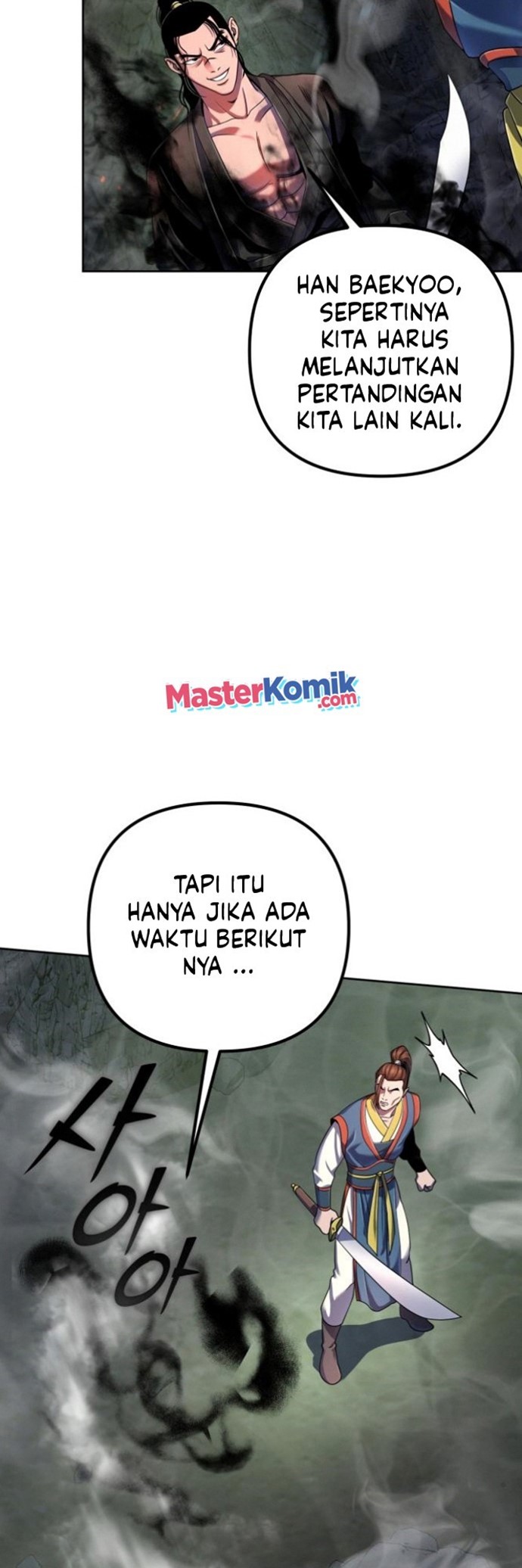 Ha Buk Paeng’s Youngest Son