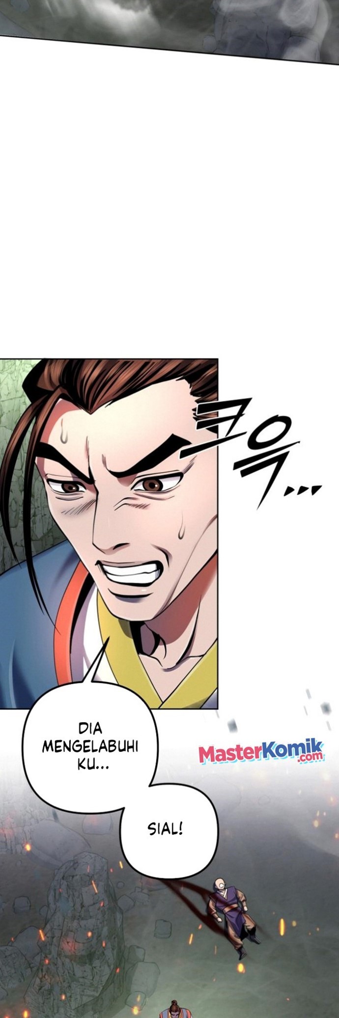 Ha Buk Paeng’s Youngest Son