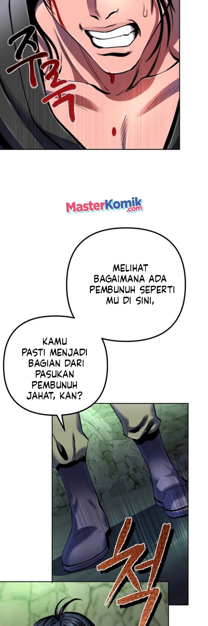 Ha Buk Paeng’s Youngest Son