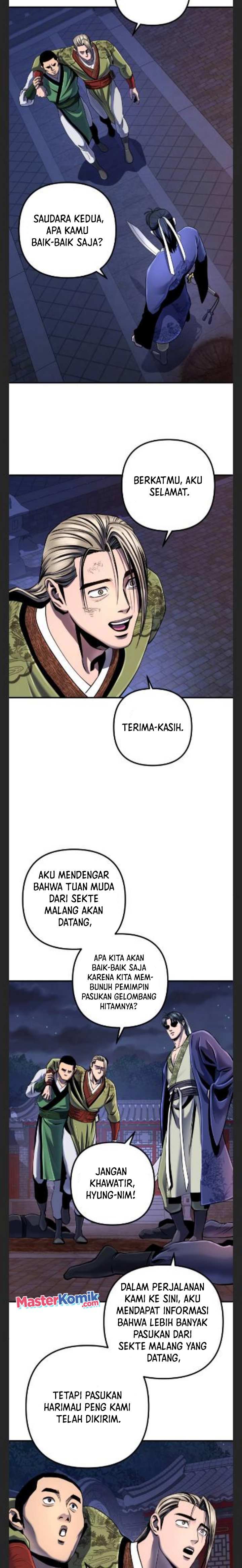 Ha Buk Paeng’s Youngest Son
