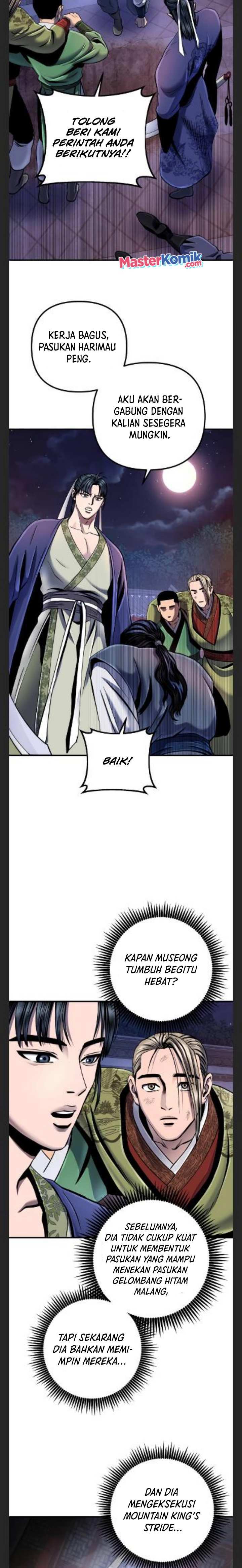 Ha Buk Paeng’s Youngest Son