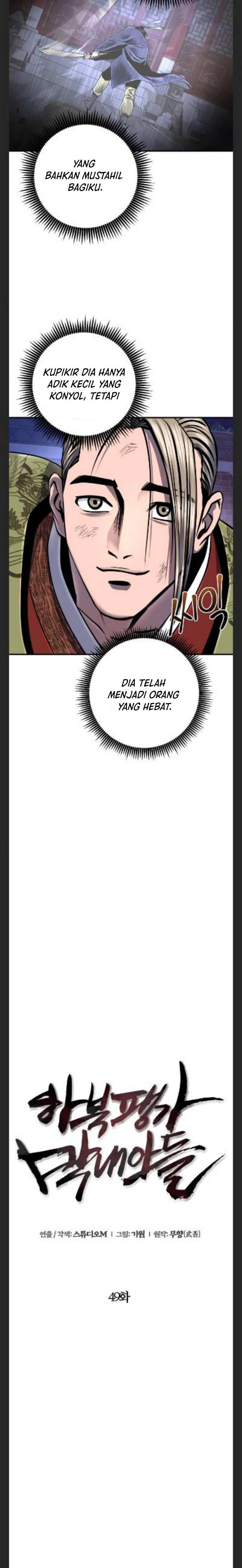 Ha Buk Paeng’s Youngest Son
