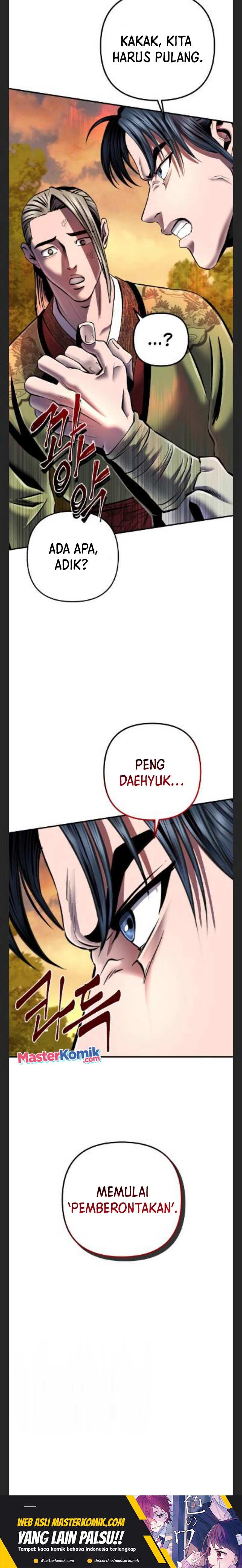Ha Buk Paeng’s Youngest Son