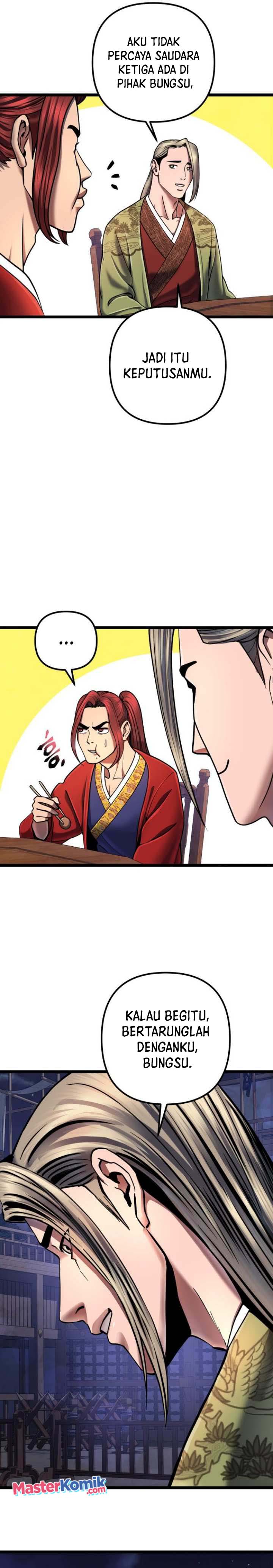 Ha Buk Paeng’s Youngest Son