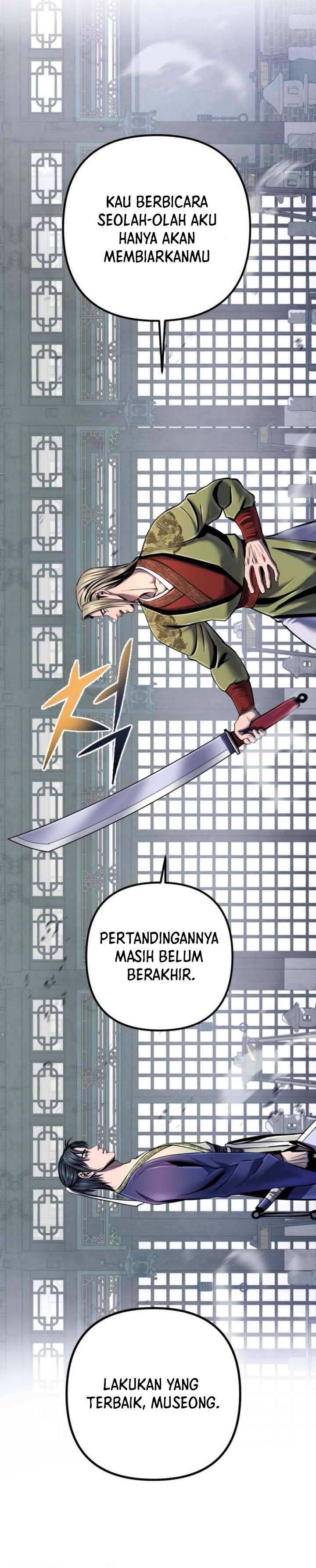 Ha Buk Paeng’s Youngest Son