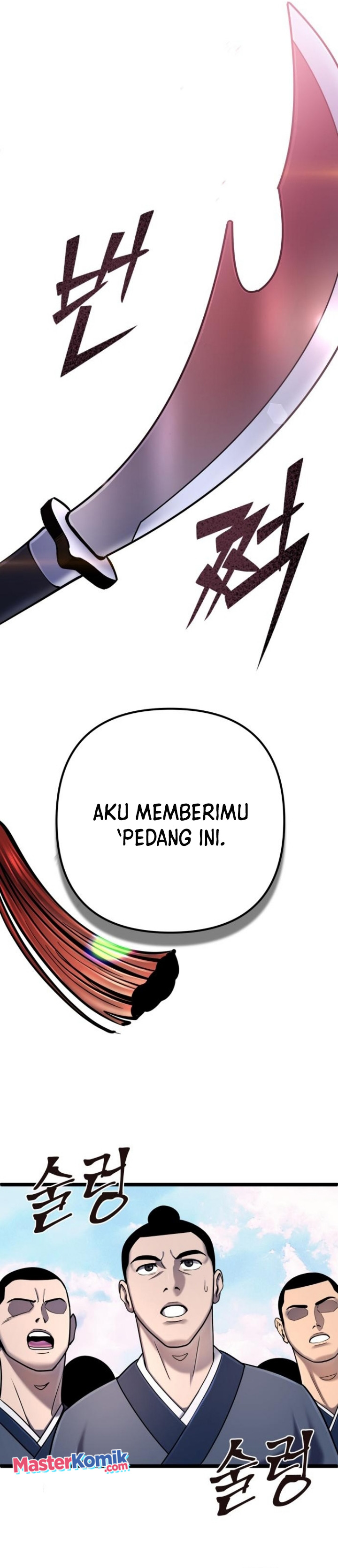 Ha Buk Paeng’s Youngest Son