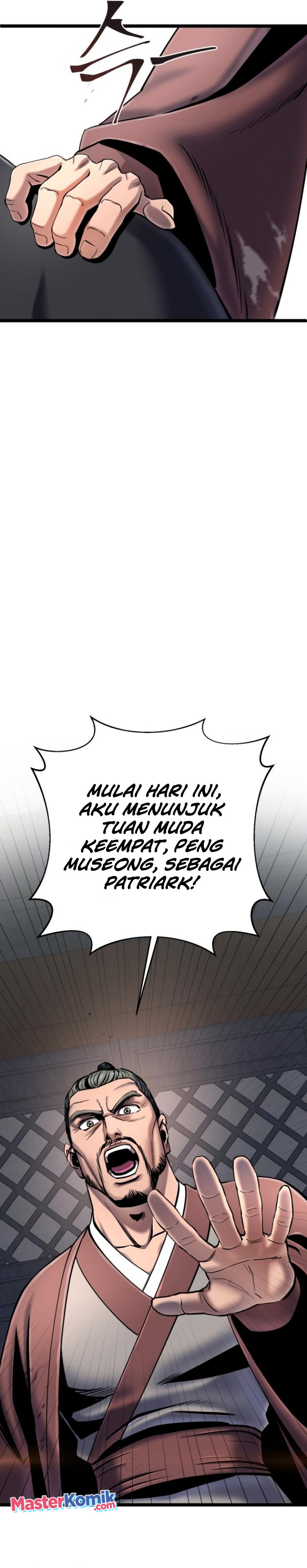 Ha Buk Paeng’s Youngest Son