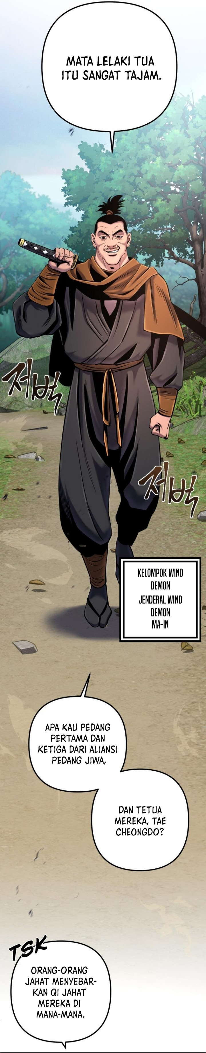 Ha Buk Paeng’s Youngest Son