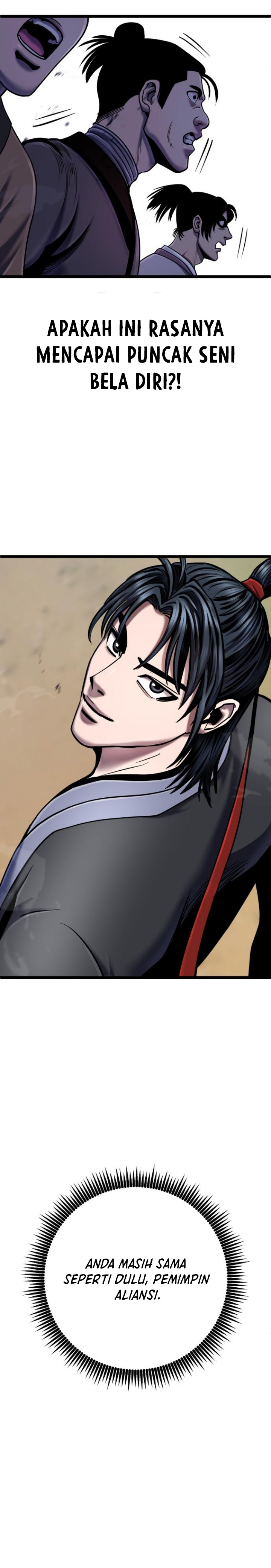 Ha Buk Paeng’s Youngest Son