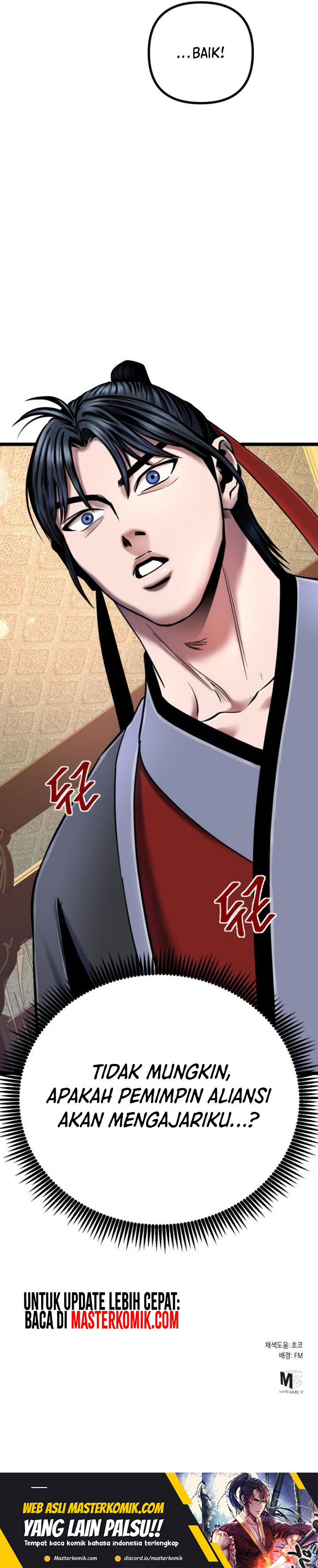 Ha Buk Paeng’s Youngest Son