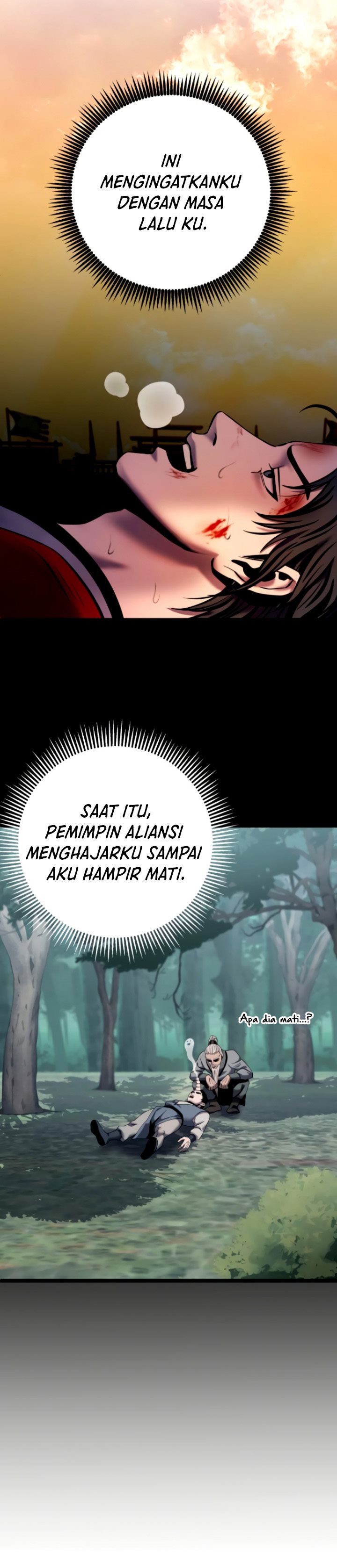 Ha Buk Paeng’s Youngest Son