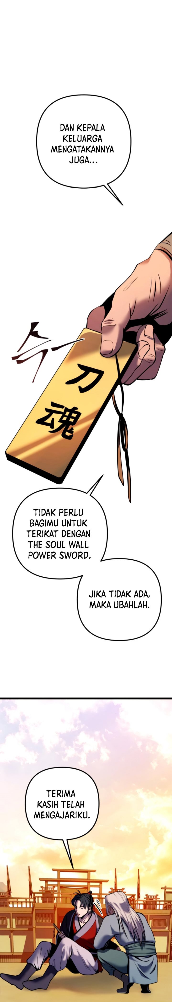 Ha Buk Paeng’s Youngest Son