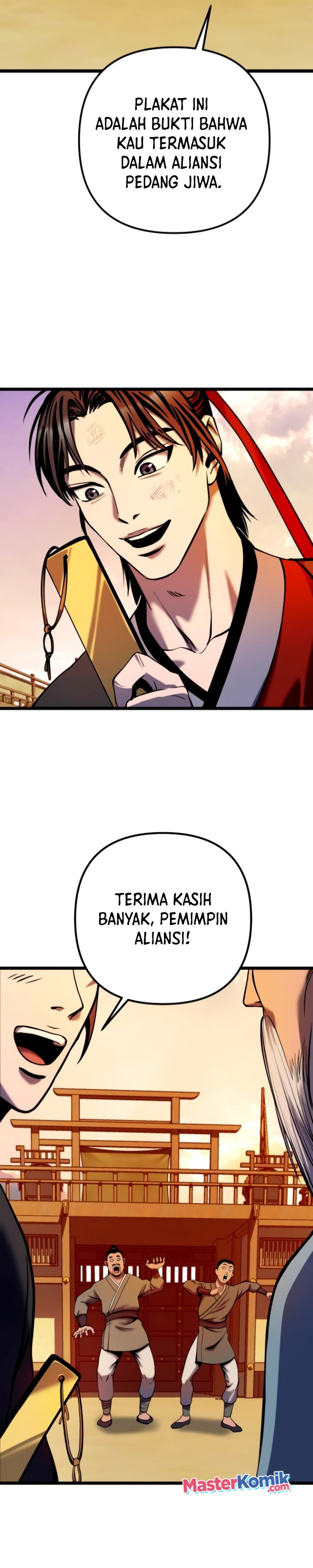 Ha Buk Paeng’s Youngest Son
