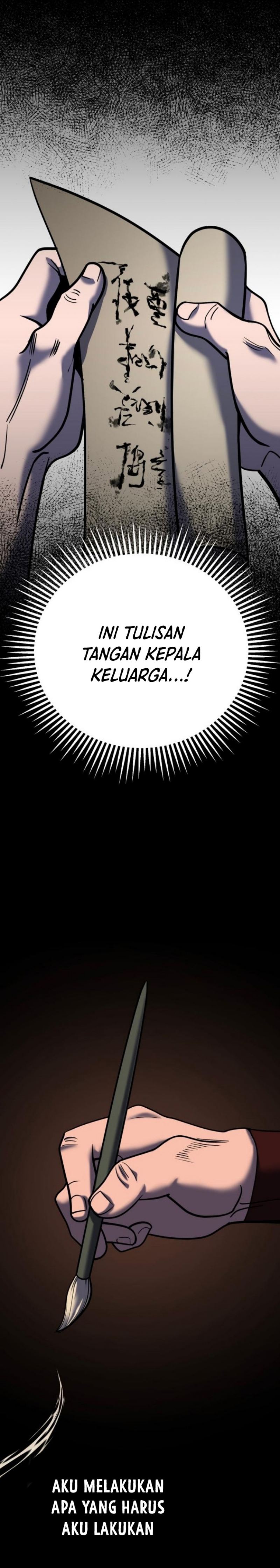 Ha Buk Paeng’s Youngest Son