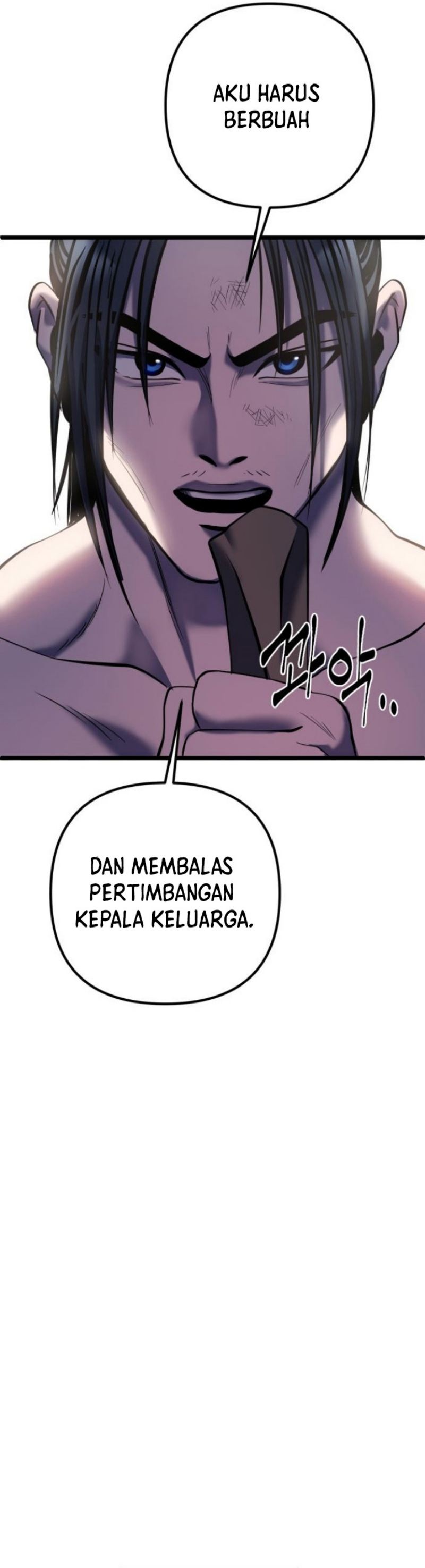 Ha Buk Paeng’s Youngest Son