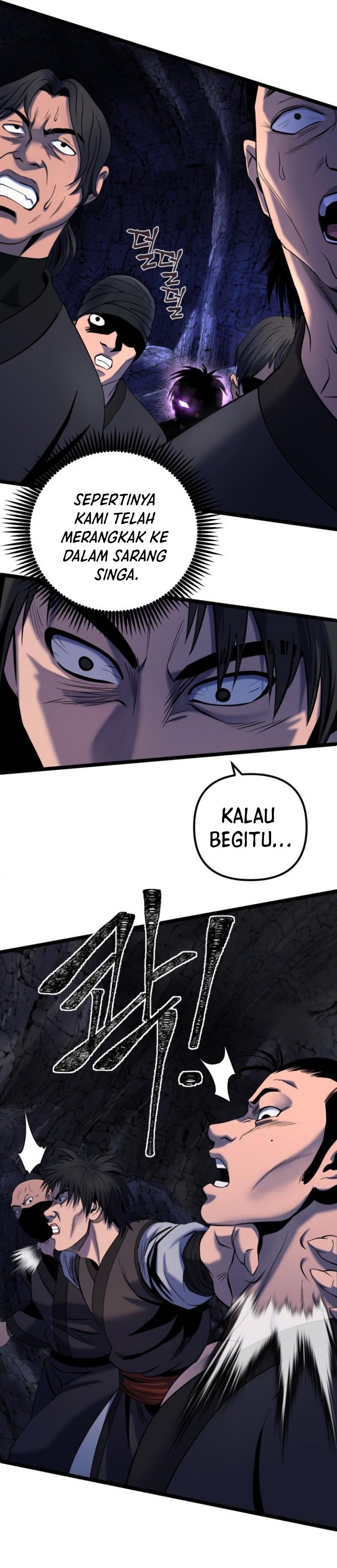 Ha Buk Paeng’s Youngest Son