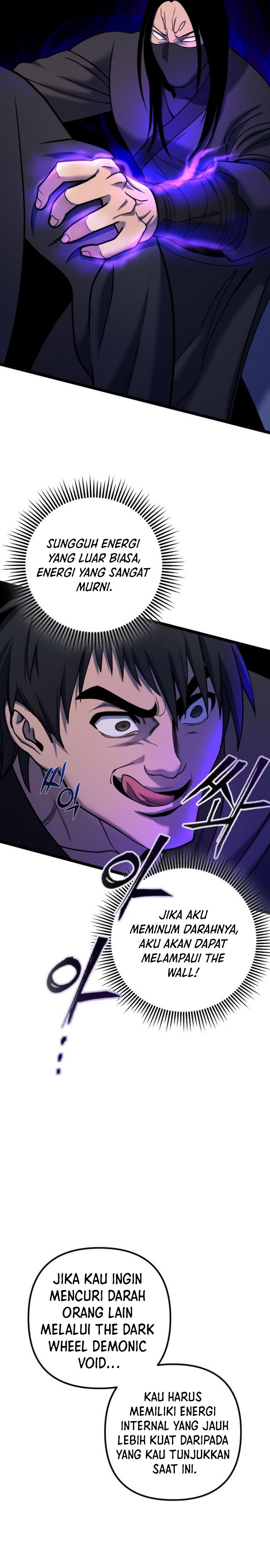 Ha Buk Paeng’s Youngest Son