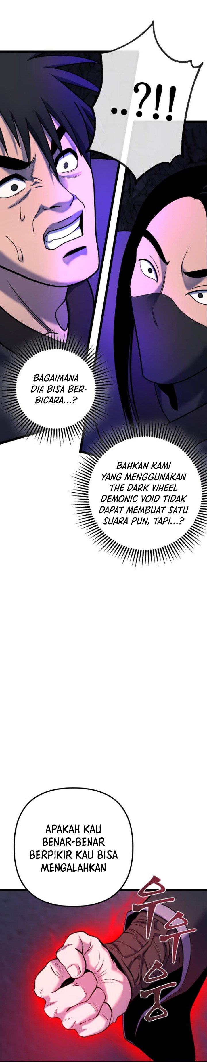 Ha Buk Paeng’s Youngest Son