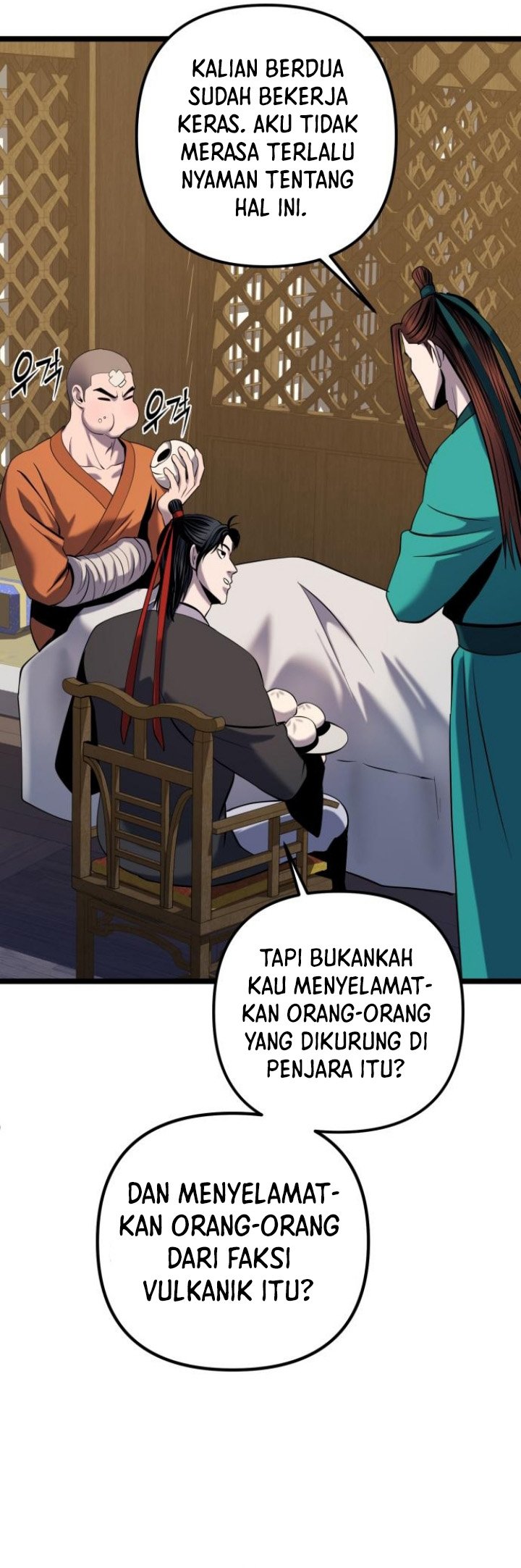 Ha Buk Paeng’s Youngest Son