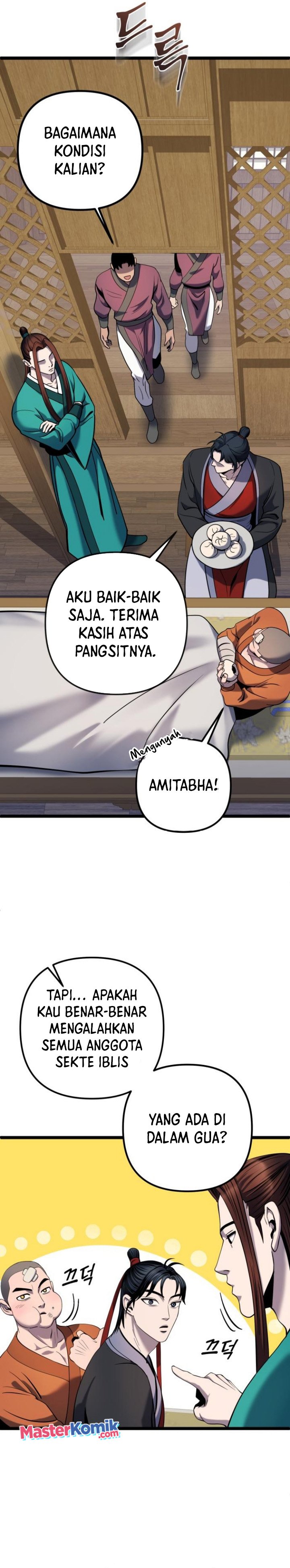 Ha Buk Paeng’s Youngest Son
