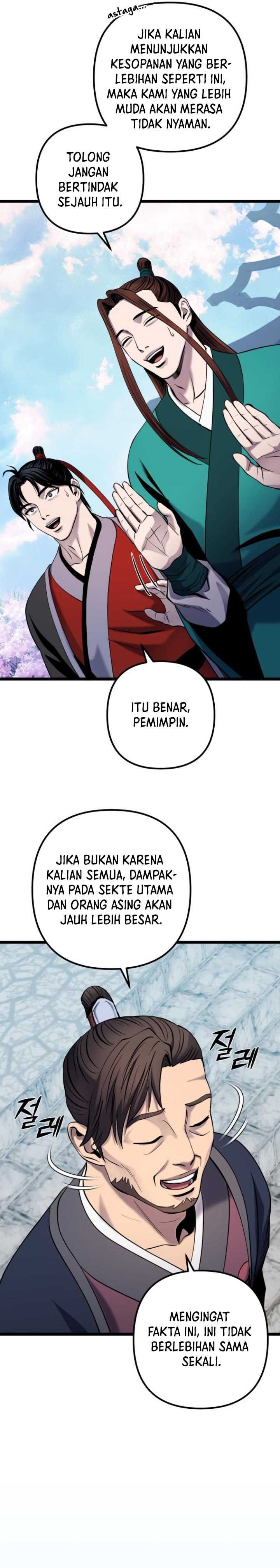 Ha Buk Paeng’s Youngest Son