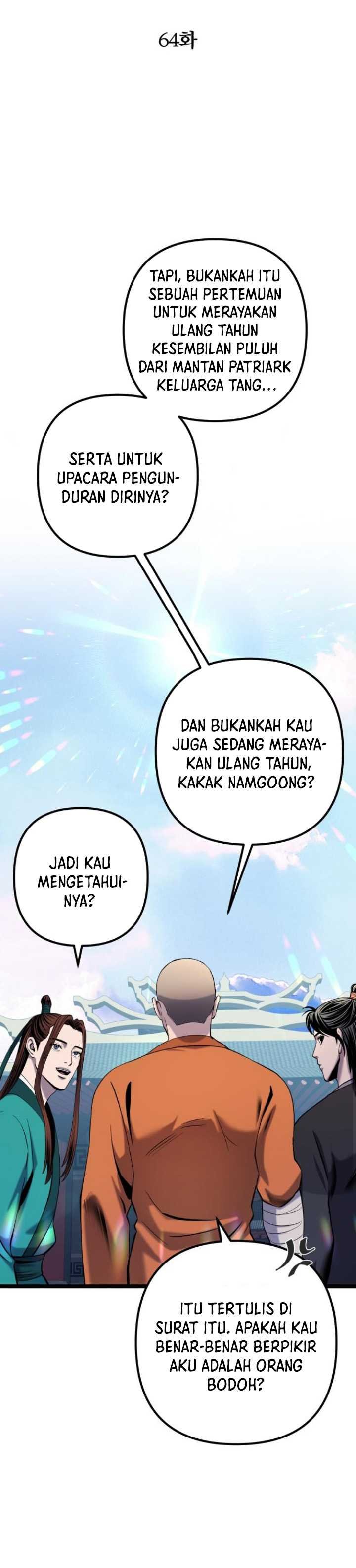 Ha Buk Paeng’s Youngest Son