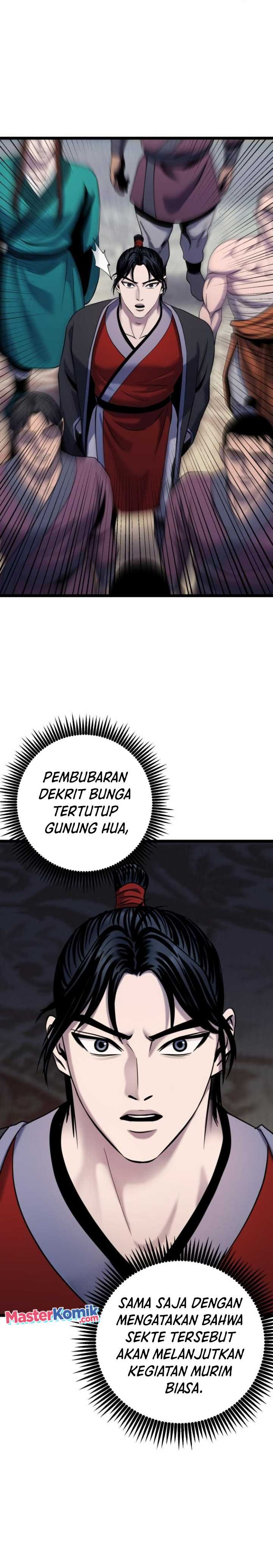 Ha Buk Paeng’s Youngest Son